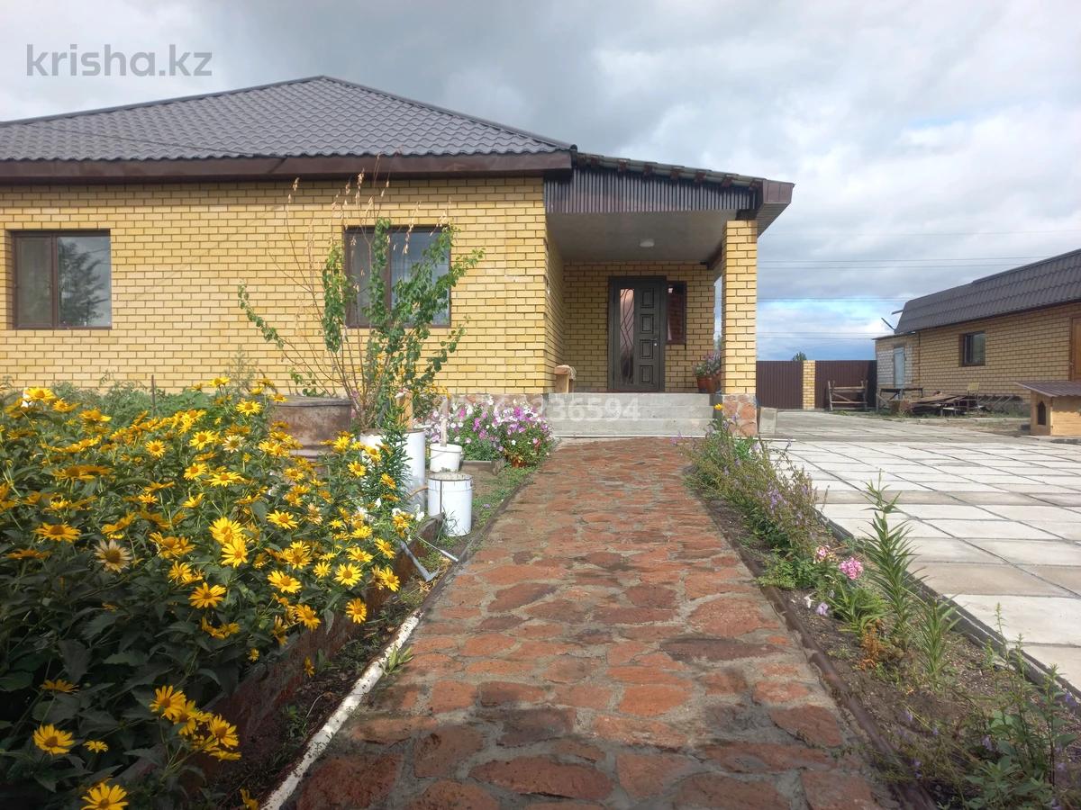 Отдельный дом · 3 комнаты · 120 м² · 9 сот.