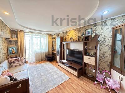 3-комнатная квартира · 69 м² · 5/5 этаж, мкр Жулдыз-2, ДУНЕНТАЕВА за 36 млн ₸ в Алматы, Турксибский р-н