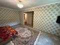 2-бөлмелі пәтер · 45 м² · 1/5 қабат, Кабанбай Батыра 128, бағасы: 15.6 млн ₸ в Усть-Каменогорске — фото 3
