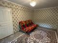 2-бөлмелі пәтер · 45 м² · 1/5 қабат, Кабанбай Батыра 128, бағасы: 15.6 млн ₸ в Усть-Каменогорске — фото 4