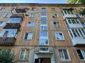2-бөлмелі пәтер · 45 м² · 1/5 қабат, Кабанбай Батыра 128, бағасы: 15.6 млн ₸ в Усть-Каменогорске — фото 21
