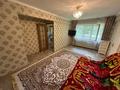2-бөлмелі пәтер · 45 м² · 1/5 қабат, Кабанбай Батыра 128, бағасы: 15.6 млн ₸ в Усть-Каменогорске