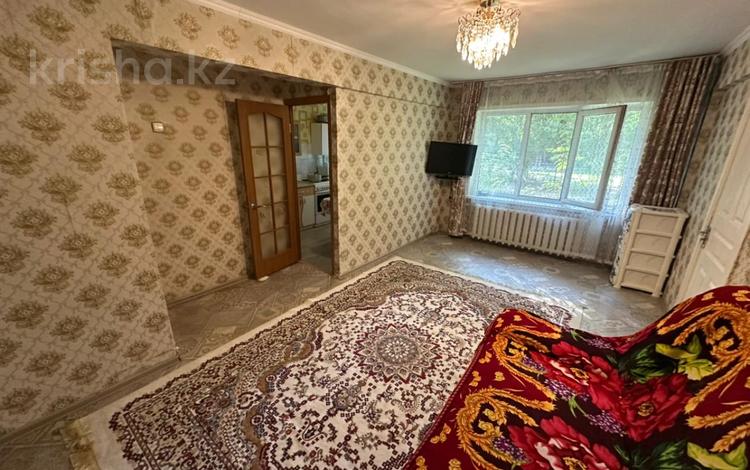 2-бөлмелі пәтер · 45 м² · 1/5 қабат, Кабанбай Батыра 128, бағасы: 15.6 млн ₸ в Усть-Каменогорске — фото 4