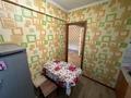 2-бөлмелі пәтер · 45 м² · 1/5 қабат, Кабанбай Батыра 128, бағасы: 15.6 млн ₸ в Усть-Каменогорске — фото 7