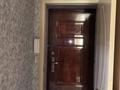 3-бөлмелі пәтер · 64 м² · 5/5 қабат, 7-ш/а. 27, бағасы: 21 млн ₸ в Актау, 7-й мкр — фото 6
