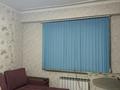 1-комнатная квартира · 42 м² · 6/9 этаж, Асыл арман 12 — Жм Асыл Арман за 160 000 ₸ в Алматы — фото 2