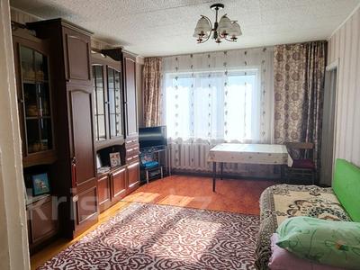 Продажа квартир в Северо-Казахстанской обл.: 4-комнатная квартира · 62 м² · 3/5 этаж, Назарбаева за 19.5 млн 〒 4-комнатная квартира · 62 м² · 3/5 этаж, Назарбаева за 19.5 млн 〒 в Петропавловске