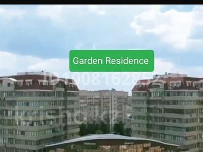 2-комнатная квартира · 50 м² · 5/9 этаж, мкр 12, Гарден Резиденция 38 Б за 18 млн 〒 в Актобе