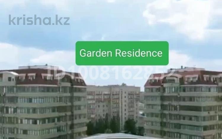 1-бөлмелі пәтер · 50 м² · 5/9 қабат, мкр 12, Гарден Резиденция 38 Б, бағасы: 17.5 млн ₸ в Актобе — фото 7
