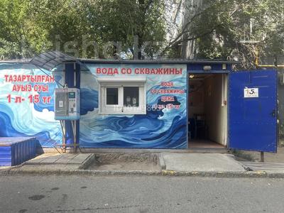 Контейнер по очистке и реализации воды · 12 м², бағасы: 3 млн ₸ в Уральске