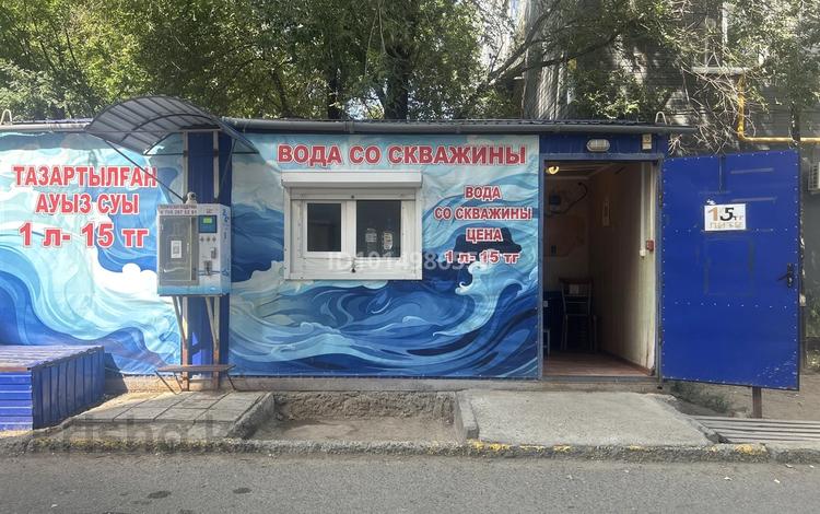 Контейнер по очистке и реализации воды · 12 м², бағасы: 3 млн ₸ в Уральске — фото 2
