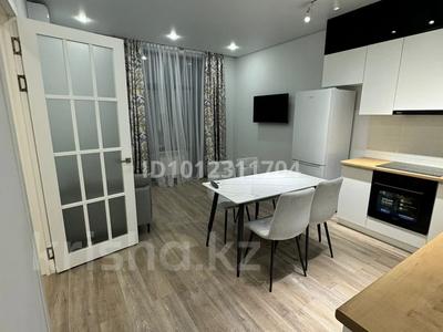 2-комнатная квартира · 55 м² · 3/3 этаж, ул. Жаксылыка Ушкемпирова 38 за 65 млн ₸ в Алматы, Бостандыкский р-н