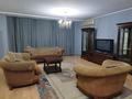 3-бөлмелі пәтер · 142 м² · 14/14 қабат, Масанчи 98в, бағасы: 110 млн ₸ в Алматы, Бостандыкский р-н