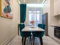 4-комнатная квартира · 125 м² · 9/10 этаж, Анет баба 13, 13/1, 13/2 за 89.9 млн ₸ в Астане, Нура р-н — фото 8