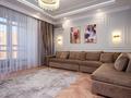 4-комнатная квартира · 125 м² · 9/10 этаж, Анет баба 13, 13/1, 13/2 за 89.9 млн ₸ в Астане, Нура р-н — фото 11