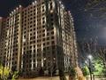 4-комнатная квартира · 122 м² · 11/16 этаж, Каныша Сатпаева 90/55Б за 127 млн ₸ в Алматы, Бостандыкский р-н — фото 2
