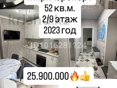 2-комнатная квартира · 51.7 м² · 2/9 этаж, Уральская 45 Б за 25.9 млн ₸ в Костанае