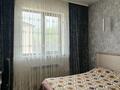 Отдельный дом · 4 комнаты · 150 м² · 5.5 сот., Сатпаева 197Б — Жансугурова за 56 млн ₸ в Кызылкайрат — фото 7