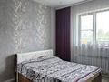 Отдельный дом · 4 комнаты · 150 м² · 5.5 сот., Сатпаева 197Б — Жансугурова за 56 млн ₸ в Кызылкайрат — фото 9