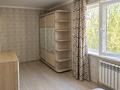 2-бөлмелі пәтер · 45 м² · 3/4 қабат, 1 микрорайон 24 дом — Возле городского акимата, бағасы: 20 млн ₸ в Конаеве — фото 10