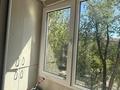 2-бөлмелі пәтер · 45 м² · 3/4 қабат, 1 микрорайон 24 дом — Возле городского акимата, бағасы: 20 млн ₸ в Конаеве — фото 6