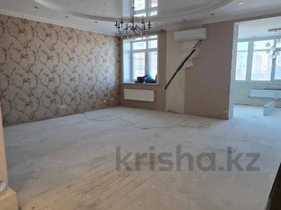 Еркін, кеңселер · 155 м², бағасы: 550 000 ₸ в Астане, р-н Байконур