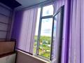 1-комнатная квартира · 40 м² · 8/9 этаж, Байсалыкова 65а за 15.5 млн ₸ в Семее — фото 7