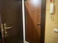 2-комнатная квартира · 51 м² · 3/5 этаж, Льва Толстого 24 за 23.5 млн ₸ в Усть-Каменогорске, Ульбинский — фото 10