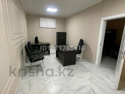 Свободное назначение · 380 м² за 65 млрд 〒 в Шымкенте, Каратауский р-н