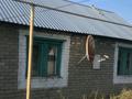 Отдельный дом · 2 комнаты · 38.8 м² · 4 сот., Иноземцева — Ж.м.Амангельды (Красный партизан) за 16 млн ₸ в Костанае — фото 3