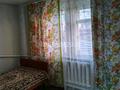 Отдельный дом · 2 комнаты · 38.8 м² · 4 сот., Иноземцева — Ж.м.Амангельды (Красный партизан) за 16 млн ₸ в Костанае — фото 6