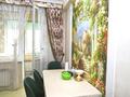 3-комнатная квартира · 90 м² · 9/12 этаж, мкр Алмагуль, ЖК Гагарин парк 103 — Ермека Серкебаева 103 уг.ул Левитана за 115 млн ₸ в Алматы, Бостандыкский р-н — фото 9