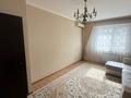 1-комнатная квартира · 41 м² · 6/9 этаж, Асыл Арман 14 за 180 000 ₸ в Иргели — фото 12