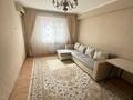 1-комнатная квартира · 41 м² · 6/9 этаж, Асыл Арман 14 за 180 000 ₸ в Иргели — фото 13