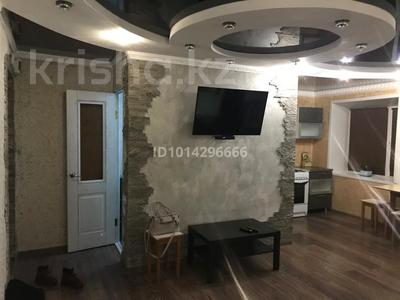1-бөлмелі пәтер · 47 м² · 4/4 қабат, Пушкина 7а, бағасы: 150 000 ₸ в Кокшетау