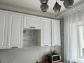 2-комнатная квартира · 56 м² · 5/7 этаж, Сыганак за 27 млн ₸ в Астане, Есильский р-н — фото 10