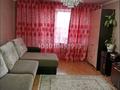 2-комнатная квартира · 52 м² · 3/5 этаж, Шевченко 137 — Назарбаева за 10 000 〒 в Талдыкоргане — фото 19