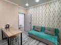 1-бөлмелі пәтер · 50 м² · 9/9 қабат, Наурызбай Батыра 130 — АГЗ (КТИ), ЖК Аружан, Назарбаева, бағасы: 10 000 ₸ в Кокшетау — фото 7