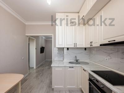 4-бөлмелі пәтер · 68.4 м² · 6/9 қабат, Чингиза Айтматова, бағасы: 41 млн ₸ в Астане, Нура р-н