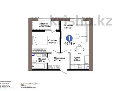 2-комнатная квартира · 46.18 м² · 10/12 этаж, Е 909 29 за 33.5 млн ₸ в Астане, Нура р-н