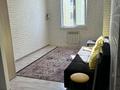 1-комнатная квартира, 25 м², 2/3 этаж, Аубакирова 76/1 за 12.8 млн 〒 в Алматы — фото 21