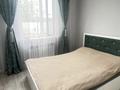 Отдельный дом · 4 комнаты · 95 м² · 6 сот., Бухар жырау 103 — В конце улицы Бухар жырау за 19 млн ₸ в Екпинды — фото 24