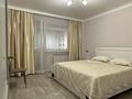 3-комнатная квартира · 70 м² · 3/5 этаж, Шевченко 71 — Желтоксан за 550 000 ₸ в Алматы, Алмалинский р-н