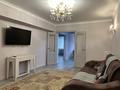 3-комнатная квартира · 70 м² · 3/5 этаж, Шевченко 71 — Желтоксан за 550 000 ₸ в Алматы, Алмалинский р-н — фото 3