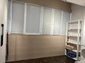 3-комнатная квартира · 70 м² · 3/5 этаж, Шевченко 71 — Желтоксан за 550 000 ₸ в Алматы, Алмалинский р-н — фото 5