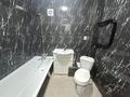 2-бөлмелі пәтер · 43.7 м² · 7/9 қабат, мкр Новый Город, Ермекова 114/1, бағасы: 16.5 млн ₸ в Караганде, Казыбек би р-н — фото 8