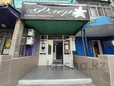 Свободное назначение, офисы, магазины и бутики, салоны красоты, образование, развлечения · 96 м² за 29 млн 〒 в Темиртау