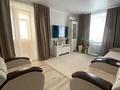 3-комнатная квартира · 73.1 м² · 6/9 этаж, Береке за 42 млн ₸ в Костанае