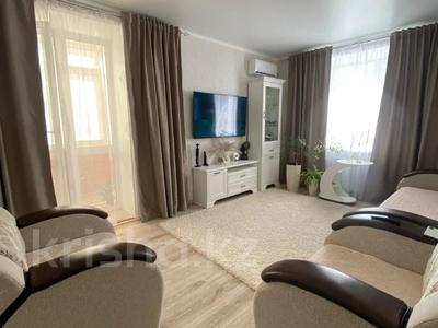 3-комнатная квартира · 73.1 м² · 6/9 этаж, Береке за 42 млн ₸ в Костанае