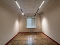 Офисы, кабинеты и рабочие места · 13.5 м² за 160 000 ₸ в Алматы, Алмалинский р-н